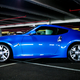 Illustration for article titled 2009 Nissan 370Z: Part Two